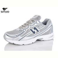 Кроссовки Situo A007-7
