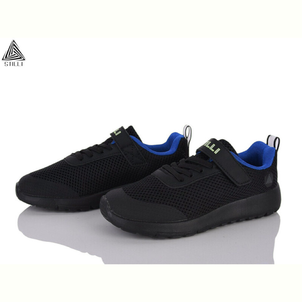 Кроссовки STILLI KIDS KT140-13 піна