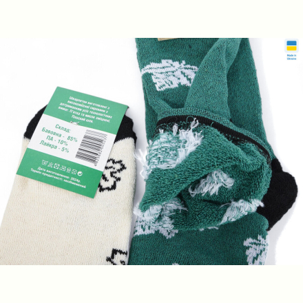 Носки Textile T182 mix