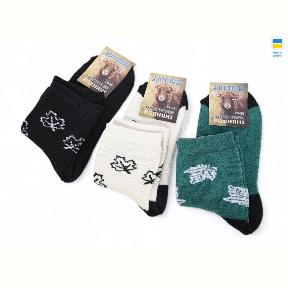 Носки Textile T182 mix