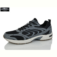 Кроссовки Baas M7685-2