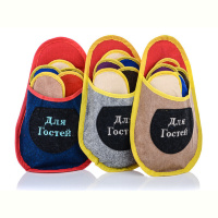 Тапки Alex Гости-1mix