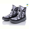 Сапоги Lvovbaza Paolla 461-6313 silver