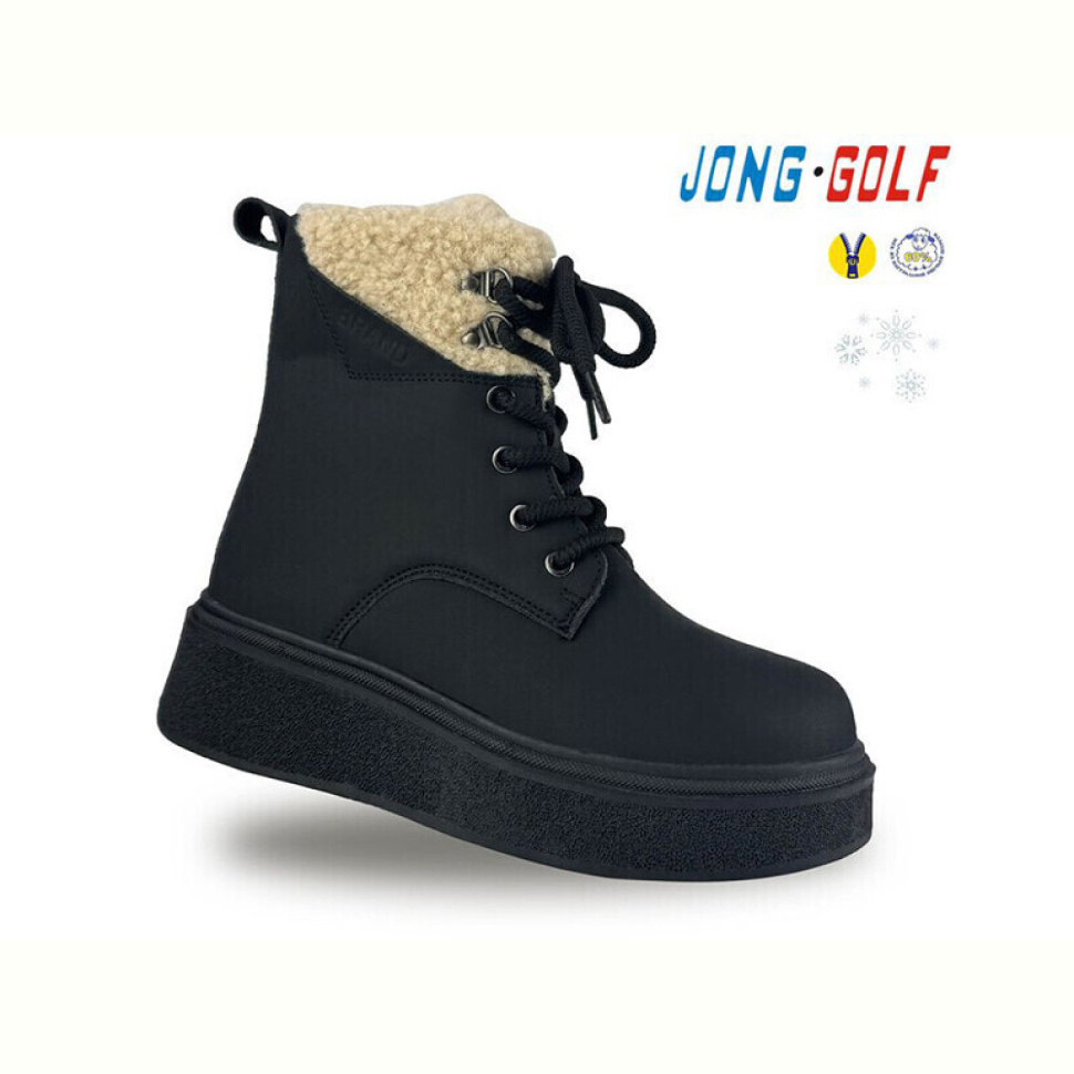Ботинки Jong Golf C40535-20