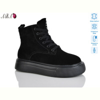 Ботинки Aba K012-1