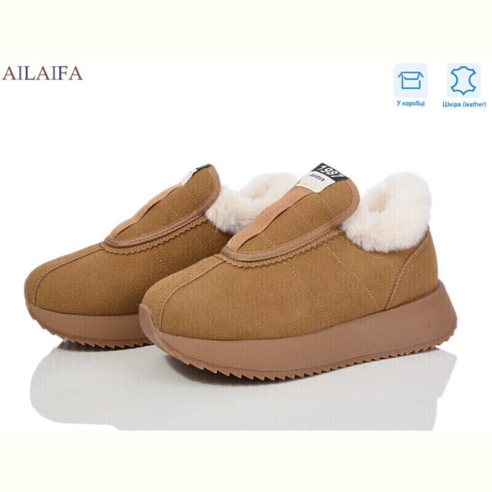 Кроссовки Ailaifa 1059-4