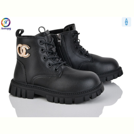 Ботинки Леопард F15B-1