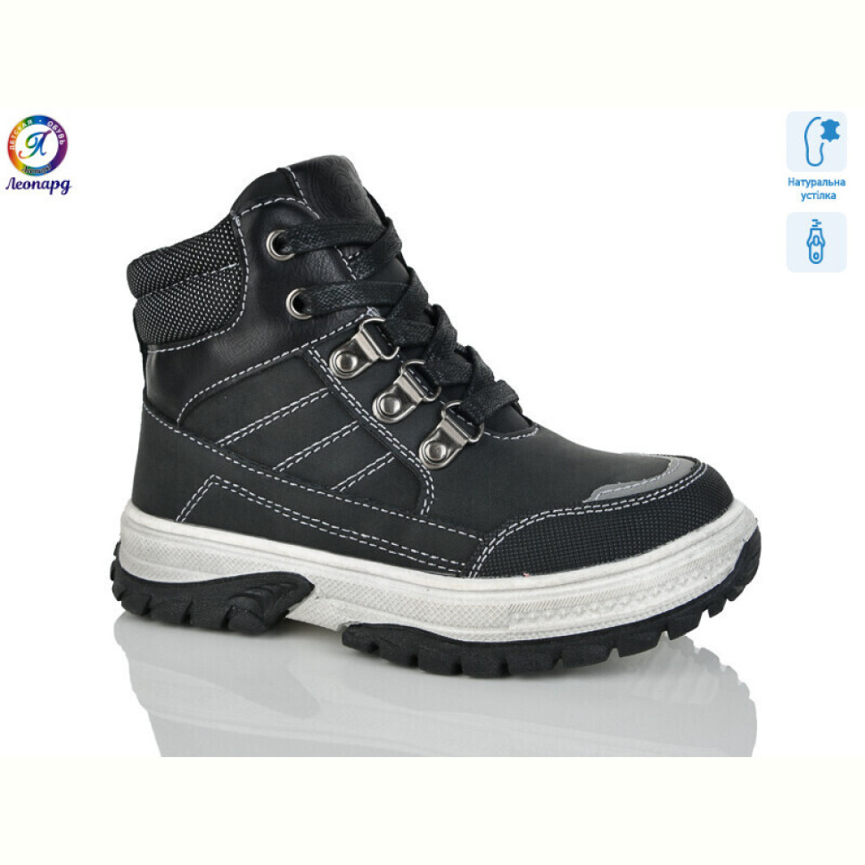 Ботинки Леопард 2298-2