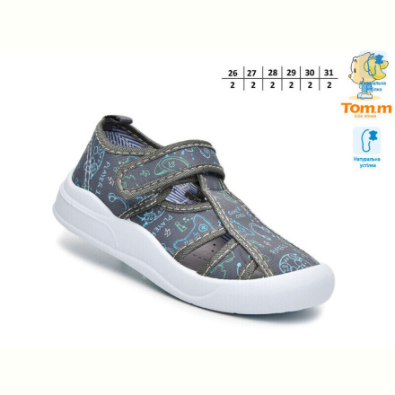 Тапки TOM.M T51043K