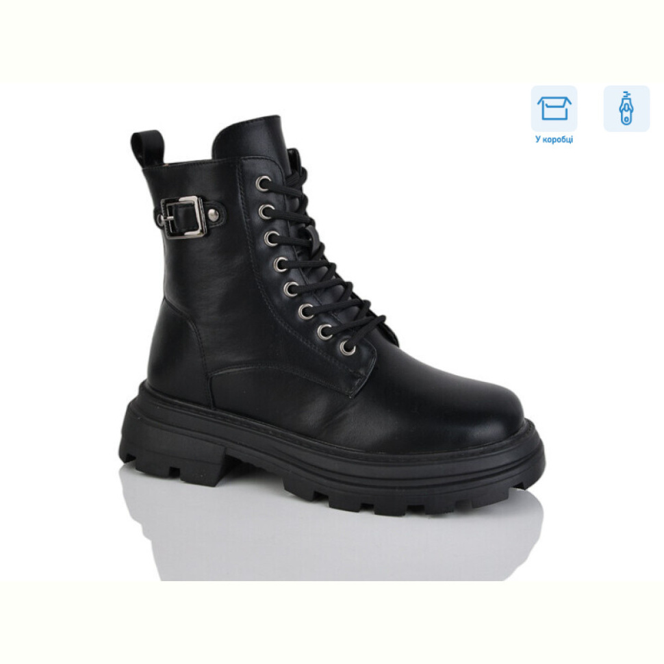 Ботинки Alimama-Girnaive W170