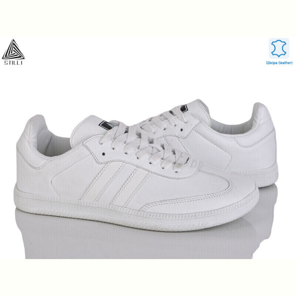 Кроссовки STILLI Group HB590-11 шкіра піна Кроссовки STILLI Group HB590-11 шкіра піна
