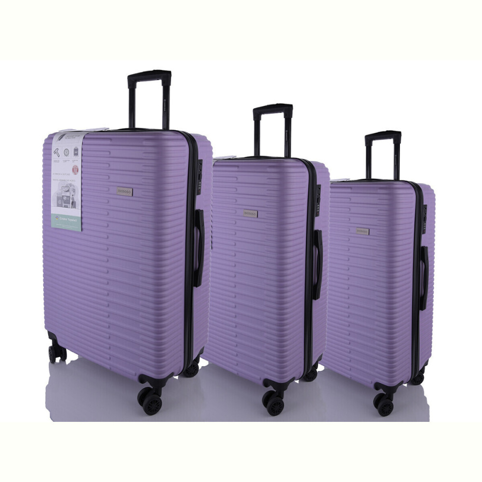 Чемодан HOROSO HOME XL105-2 purple набір 3шт