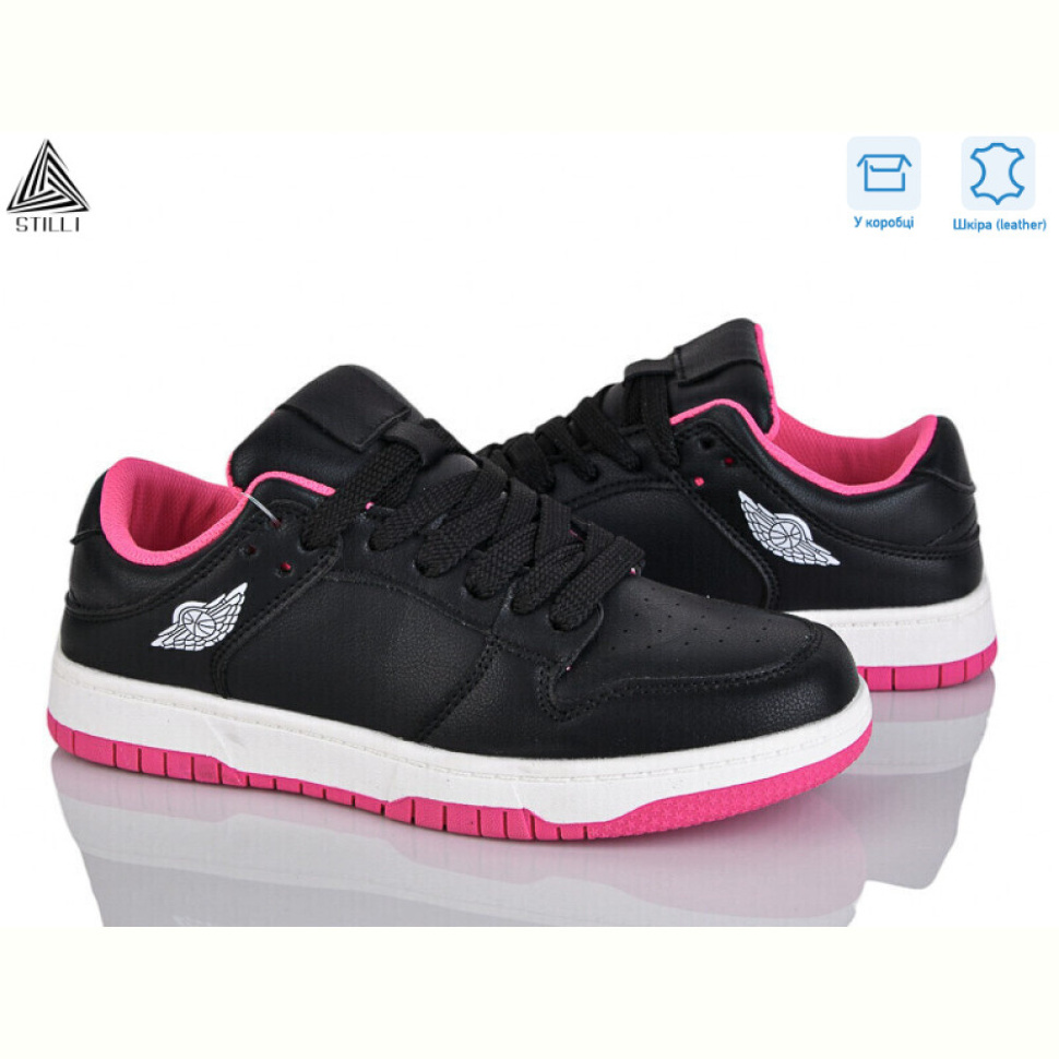 Кроссовки STILLI Group NK10-7 шкіра піна