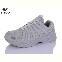 Кроссовки Situo B923-9