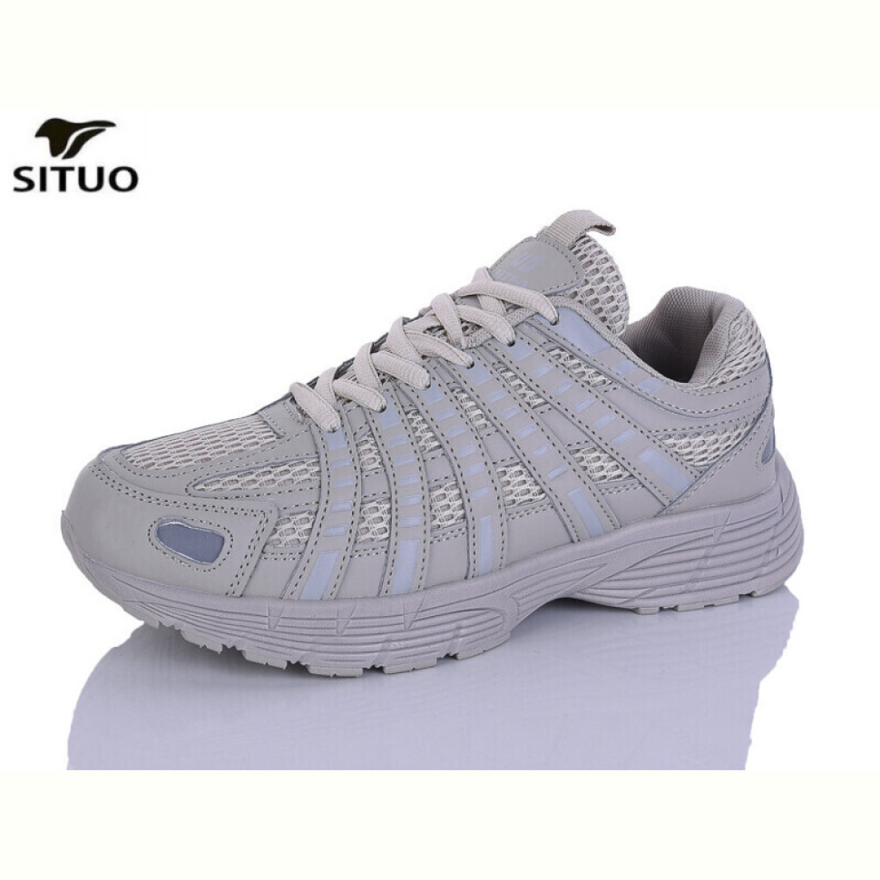 Кроссовки Situo B923-9