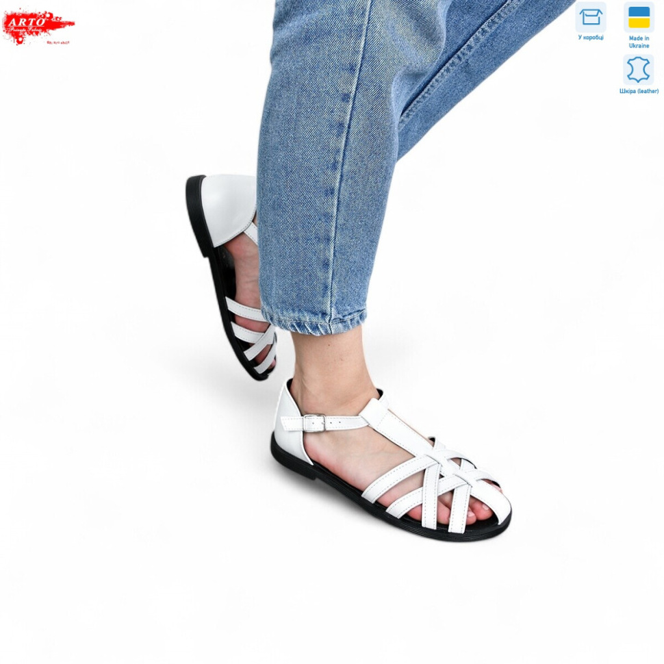 Босоножки ARTO 171 білий к.