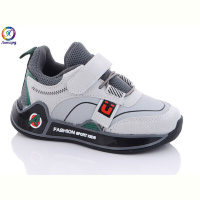 Кроссовки Леопард 331-B2