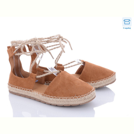 Туфли STAR 49-JH97 camel