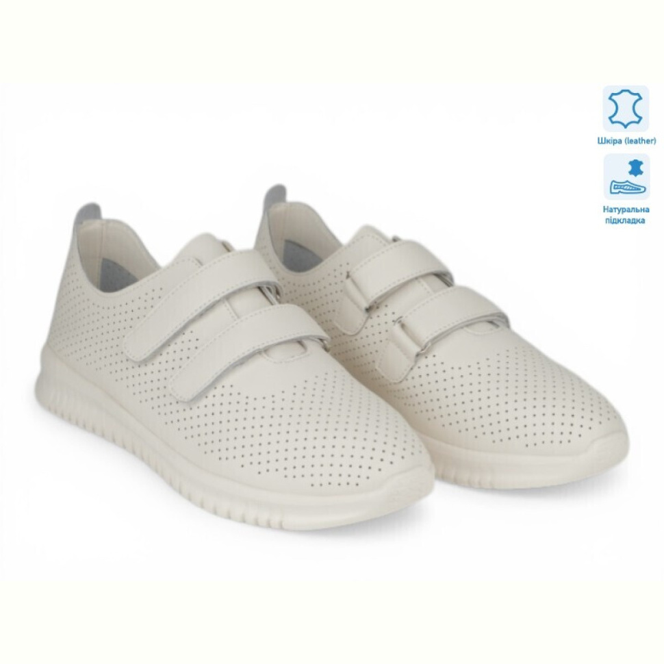 Кроссовки Allshoes 208281