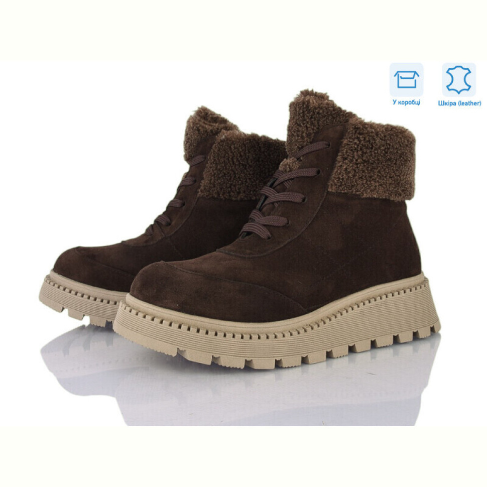 Ботинки Ailinda 3621-44M