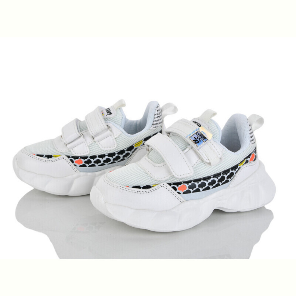 Кроссовки Xifa kids 9775-1B