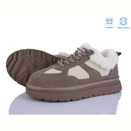 Кроссовки Pryama Vigoda 4273-F613-13