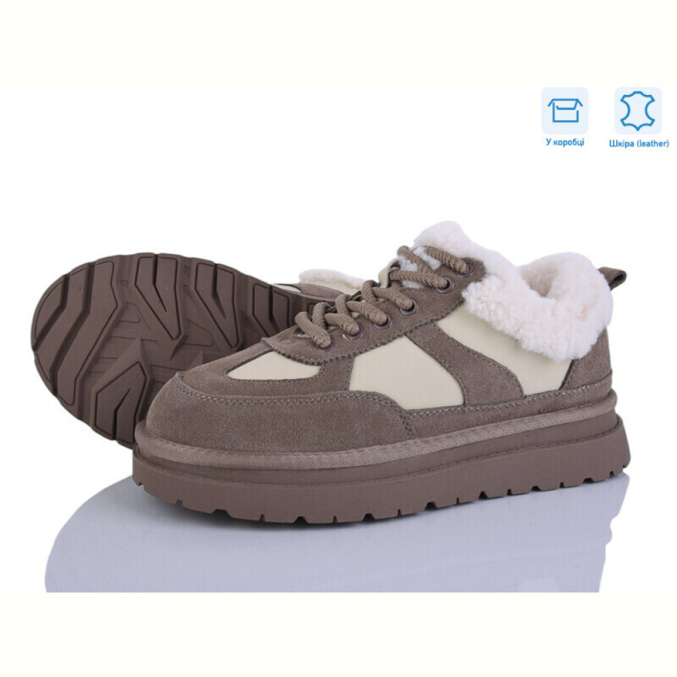 Кроссовки Pryama Vigoda 4273-F613-13 Кроссовки Pryama Vigoda 4273-F613-13