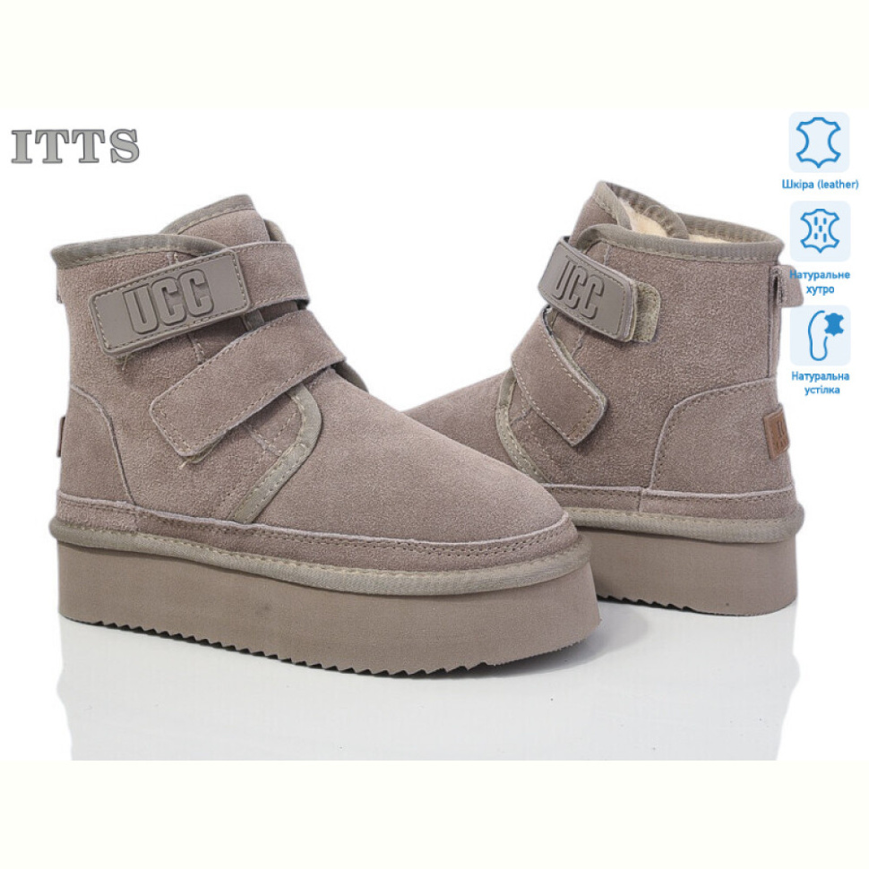 Угги ITTS 5510-21