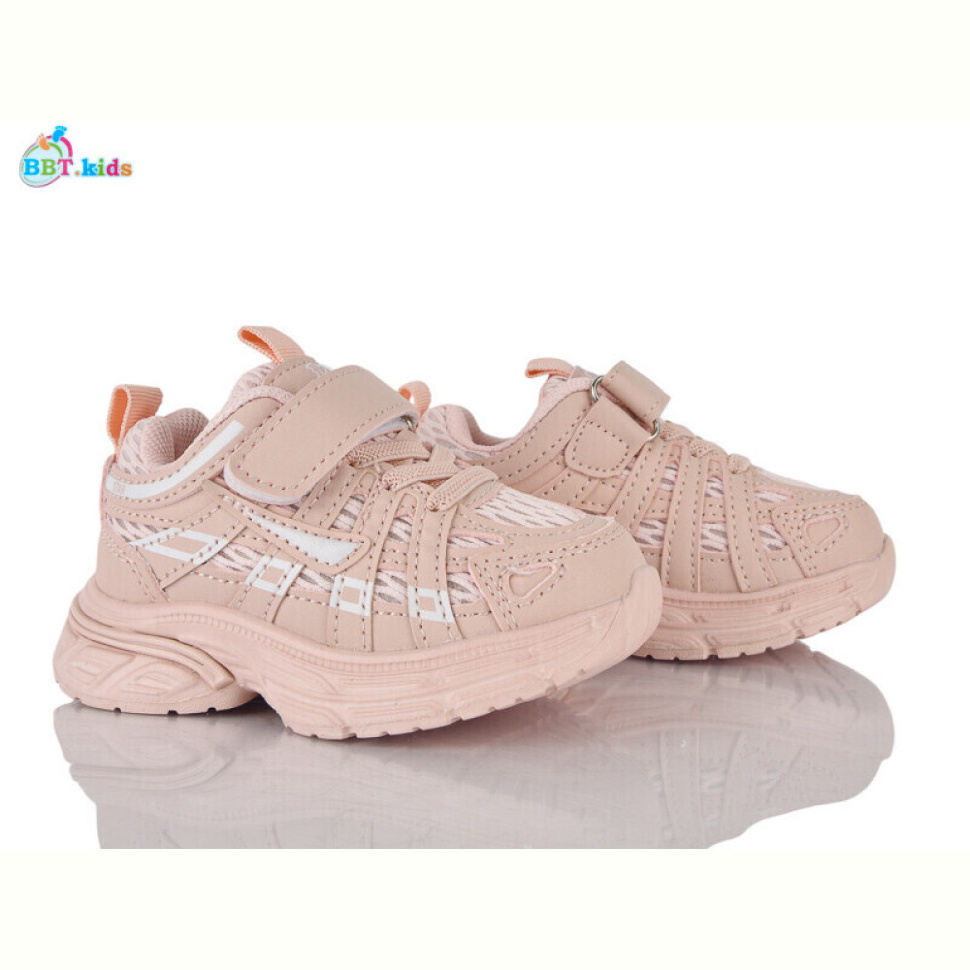 Кроссовки BBT H753-1-7