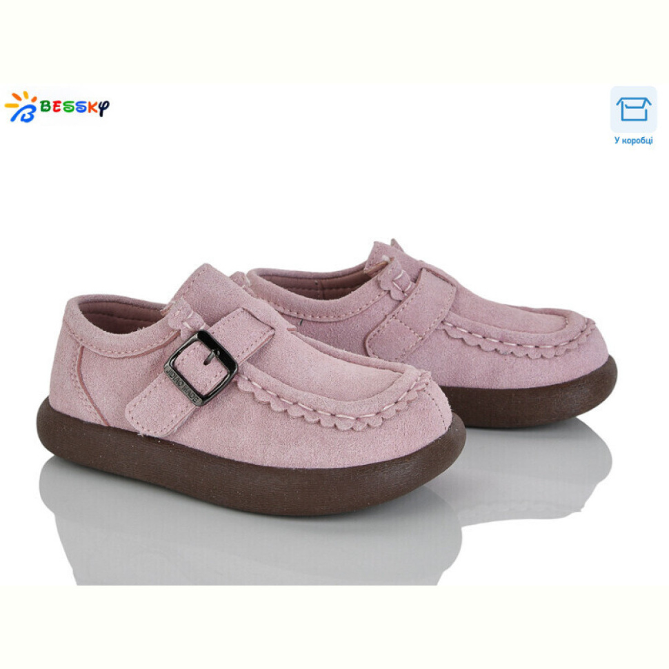 Туфли Bessky-Kellaifeng BD5166-5B