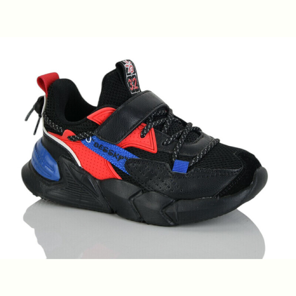 Кроссовки Xifa kids XF01-712-2B