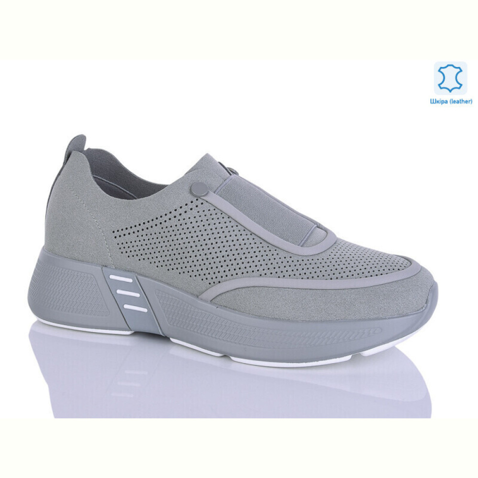 Кроссовки Leguzaza 31078-1-19