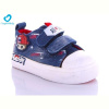 Кеды Comfort-baby 131-1 синій