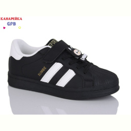 Кроссовки GFB-Канарейка X8130-2