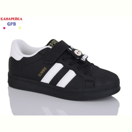 Кроссовки GFB-Канарейка X8130-2