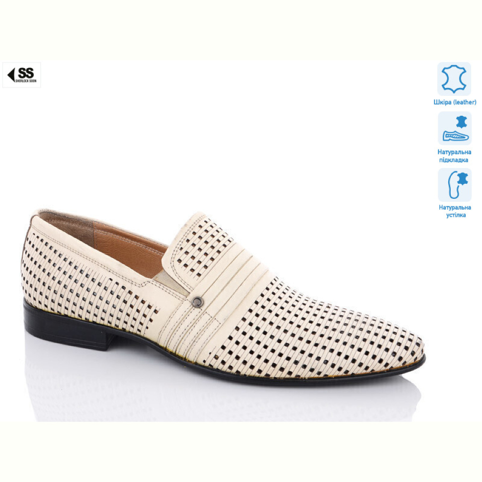Туфли SHERLOCK SOON 16651(064)