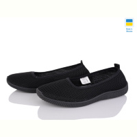 Туфли Kindzer Кредо 23-40 чорний