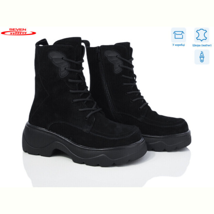 Ботинки Seven 777-CQ182