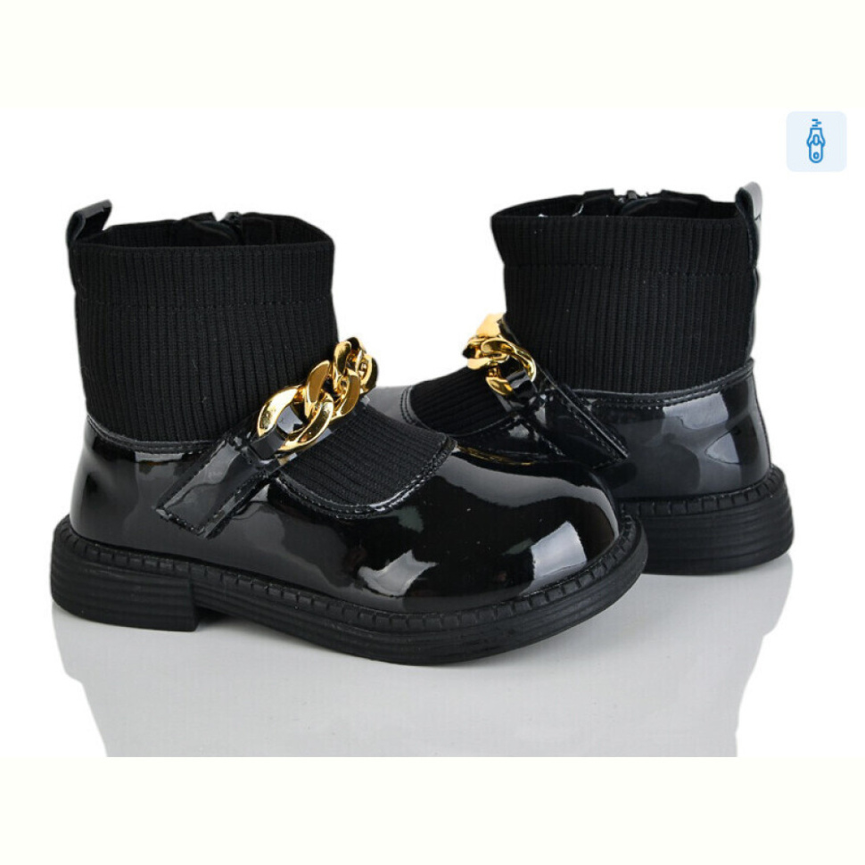 Ботинки Xifa kids HJ2239-2B