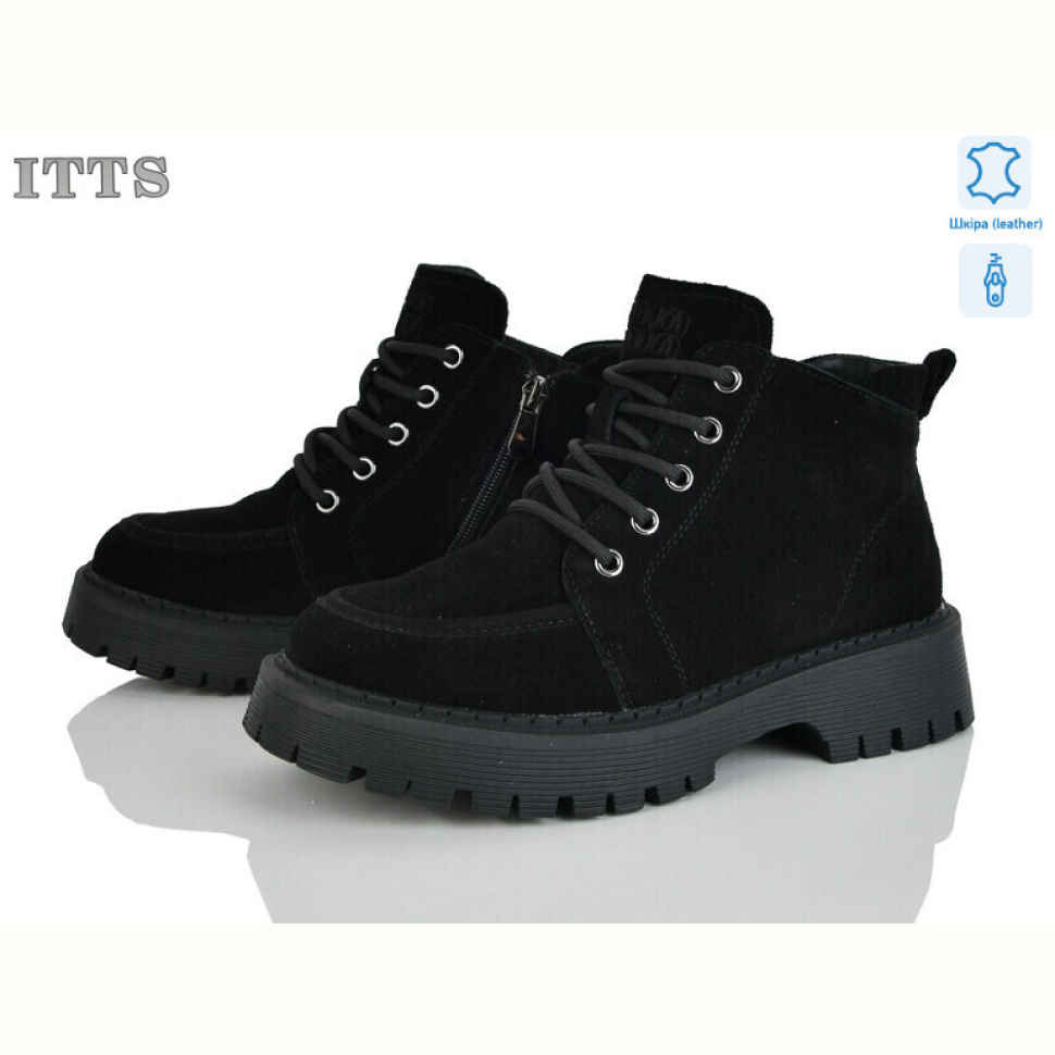 Ботинки ITTS E68-1