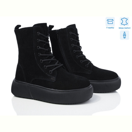 Ботинки Ok Shoes 777-CQ267