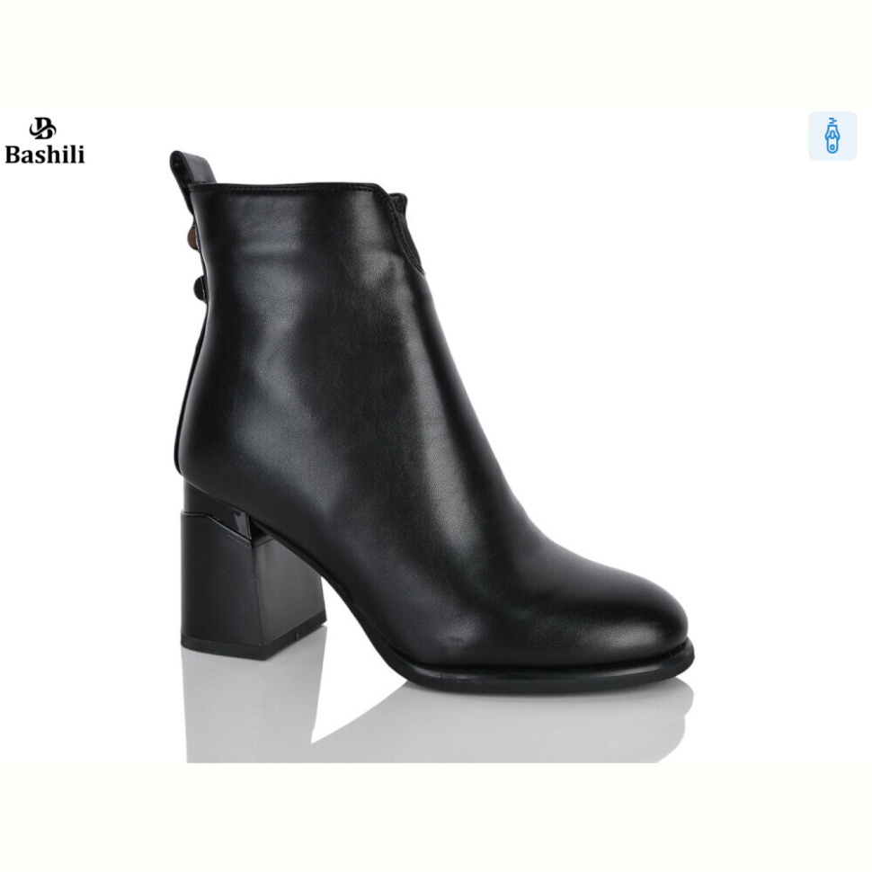 Ботинки Башили H8621-2