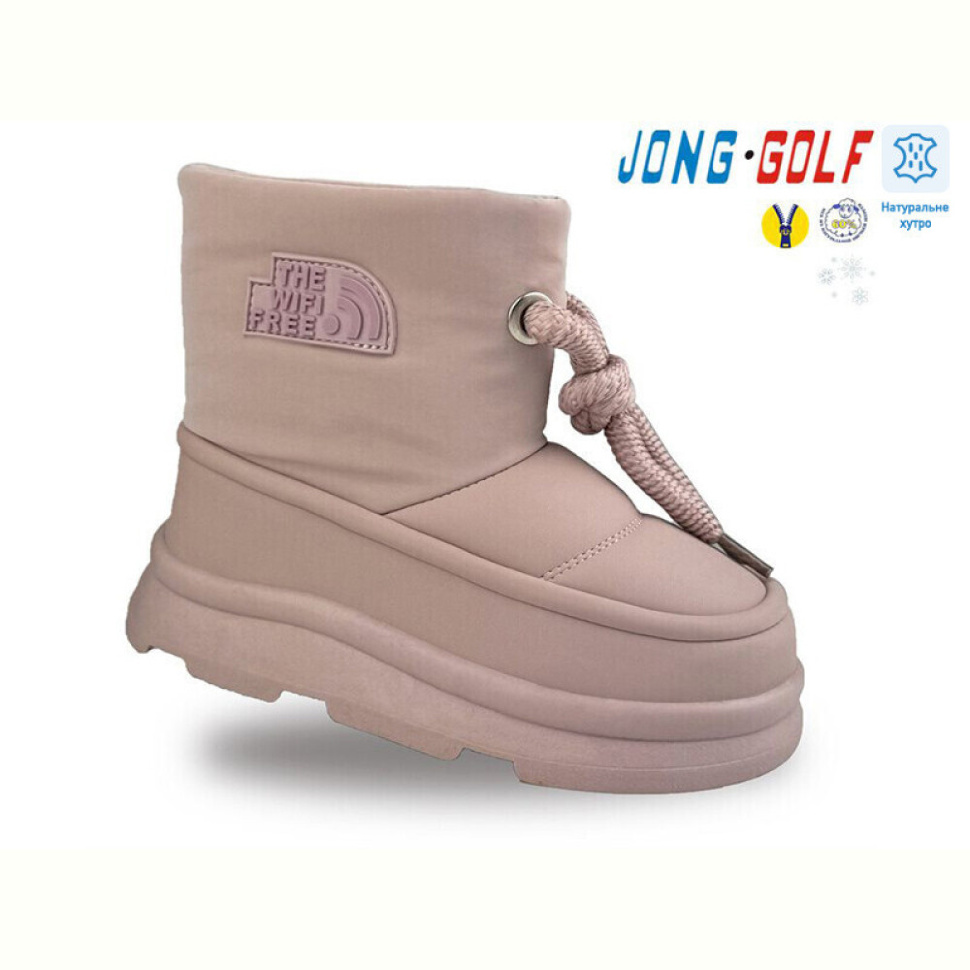 Ботинки Jong Golf B40475-8