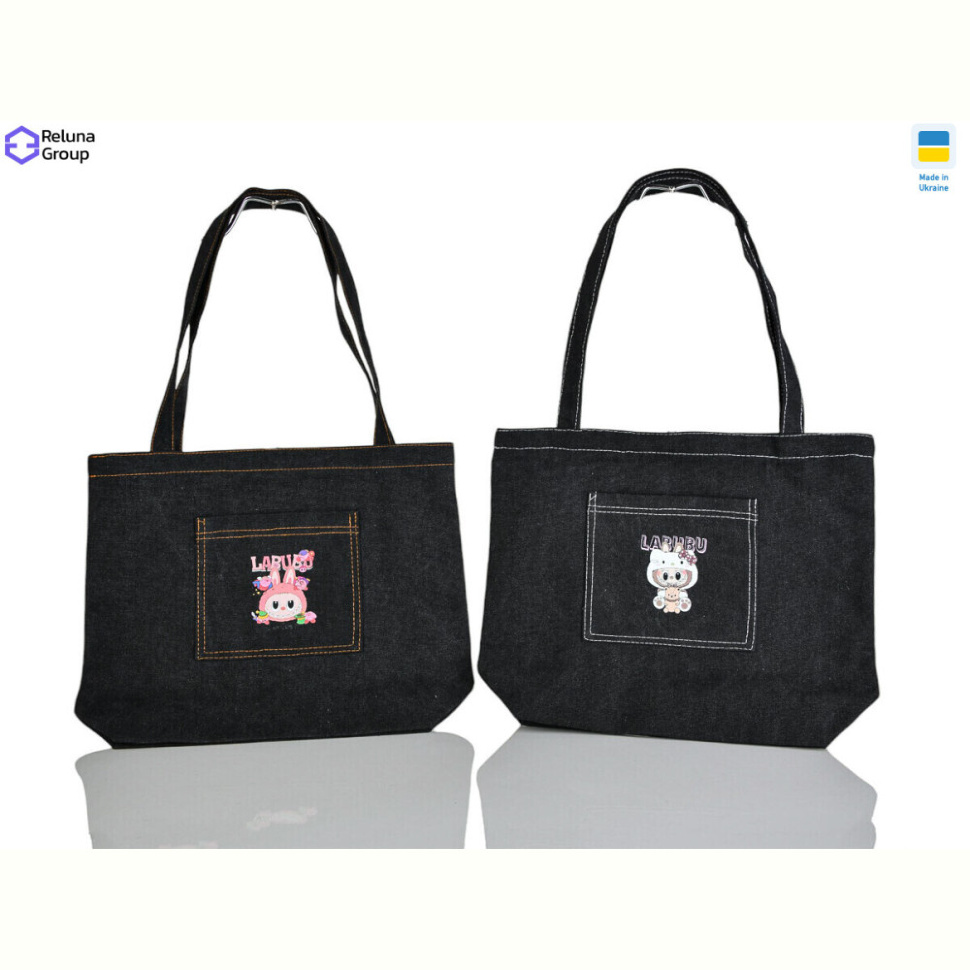 Сумка Reluna Group 9034-2 mix