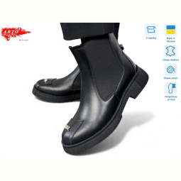 Ботинки ARTO 105 ч.к. хутро