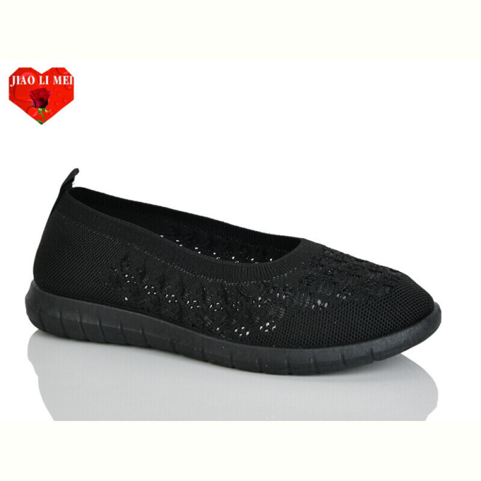 Балетки Jiao Li Mei 226-1