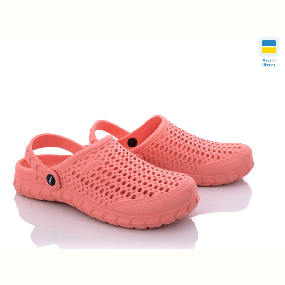 Кроксы Vladimir Крок Укр С62М корал