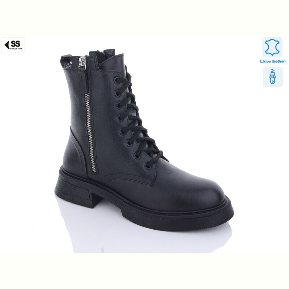 Ботинки SHERLOCK SOON 905(21) Ботинки SHERLOCK SOON 905(21)