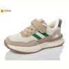 Кроссовки Clibee-Apawwa EC282 khaki-rice