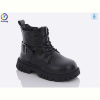 Ботинки Леопард A009 black